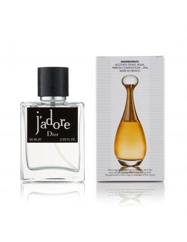 Christian Dior J`adore 60 мл голограмма